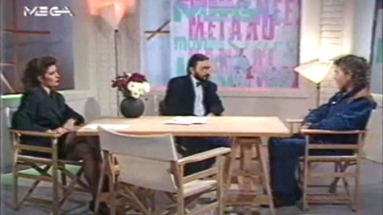 Θάνατος Γιάννη Πουλόπουλου: Η σπάνια συνέντευξη στην Ελένη Μενεγάκη και τον Ιάσονα Τριανταφυλλίδη στο Μega [Βίντεο]