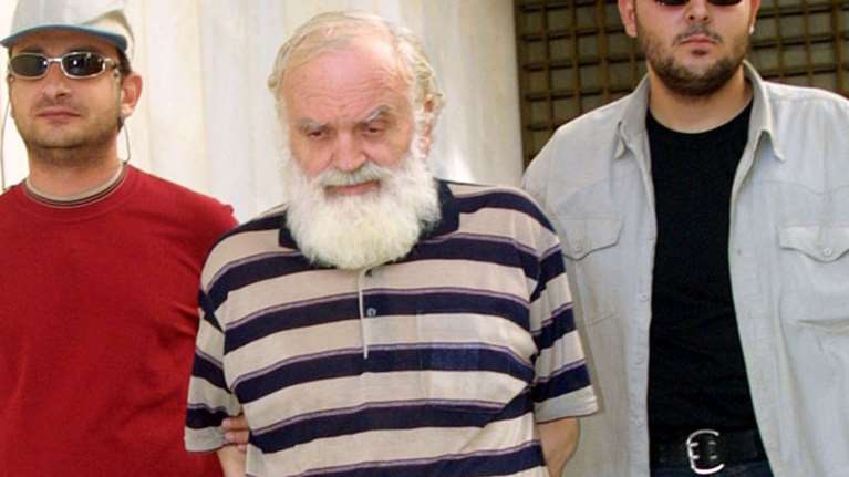 Πέθανε ο Χρήστος Παπαδόπουλος, ο εγκέφαλος της Εταιρίας Δολοφόνων - Η απίστευτη συμμορία που συγκλόνισε το πανελλήνιο