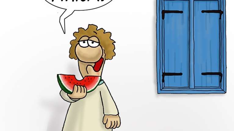 Με... αυγουστιάτικη διάθεση ο Αρκάς: Η καλοκαιρινή καλημέρα από το νησί [εικόνα]