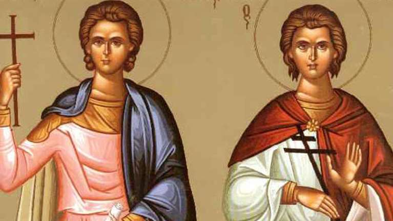 Εορτολόγιο: Ποιοι γιορτάζουν την Τετάρτη 13 Ιανουαρίου