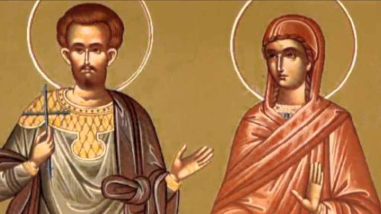 Εορτολόγιο: Ποιοι γιορτάζουν σήμερα Σάββατο 10 Οκτωβρίου