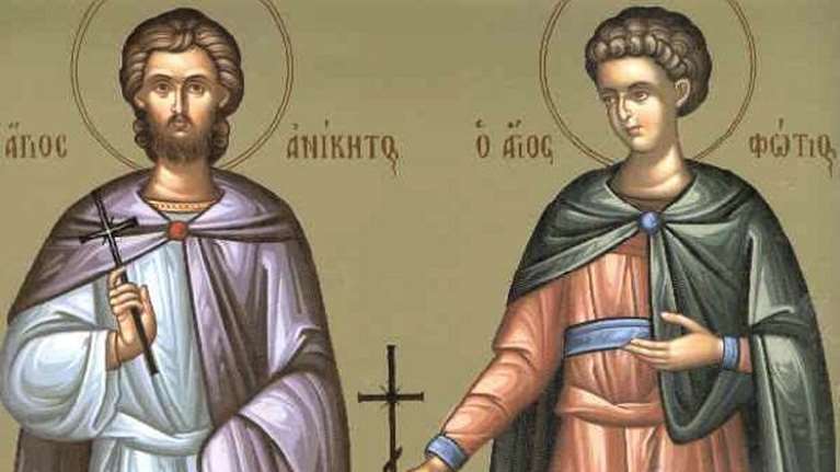 Εορτολόγιο: Ποιοι γιορτάζουν σήμερα Τετάρτη 12 Αυγούστου