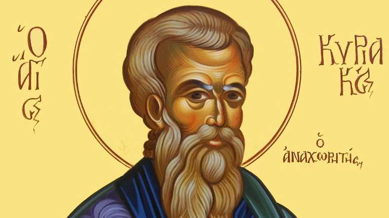 Εορτολόγιο: Ποιοι γιορτάζουν την Τρίτη 29 Σεπτεμβρίου