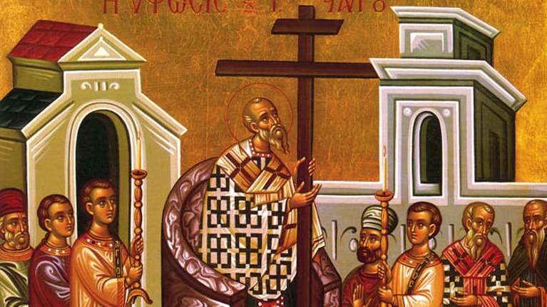 Εορτολόγιο: Ποιοι γιορτάζουν σήμερα Δευτέρα 14 Σεπτεμβρίου - Η μεγάλη γιορτή του Σταυρού