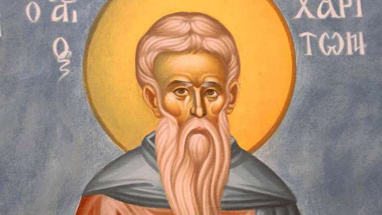 Εορτολόγιο: Ποιοι γιορτάζουν την Δευτέρα 28 Σεπτεμβρίου