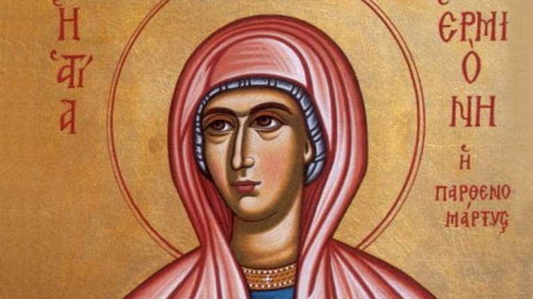 Εορτολόγιο: Ποιοι γιορτάζουν σήμερα Παρασκευή 4 Σεπτεμβρίου- Η γιατρός αγία Ερμιόνη