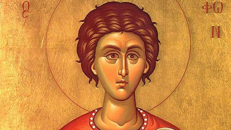 Εορτολόγιο: Ποιοι γιορτάζουν σήμερα 1η Φεβρουαρίου