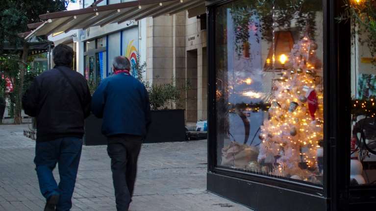 ΕΛΣΤΑΤ: Απώλειες 13,1 δισ. ευρώ στις επιχειρήσεις το γ' τρίμηνο του 2020 - Καταστροφή στην εστίαση
