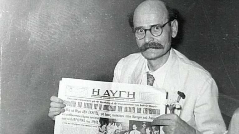 Πάρτι στα social media για τη γκάφα Κασσελάκη: Μπέρδεψε τον Μπελογιάννη με τον Πλουμπίδη