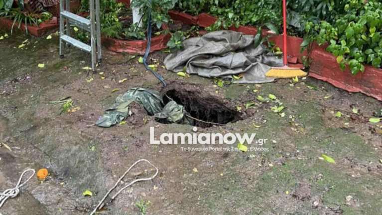 Φθιώτιδα: Απίστευτη περιπέτεια για ηλικιωμένη στην αυλή του σπιτιού της – Την &quot;κατάπιε&quot; το έδαφος