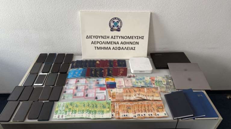 Εξαρθρώθηκε κύκλωμα που διακινούσε αεροπορικώς παράνομους μετανάστες - Με πλαστά έγγραφα