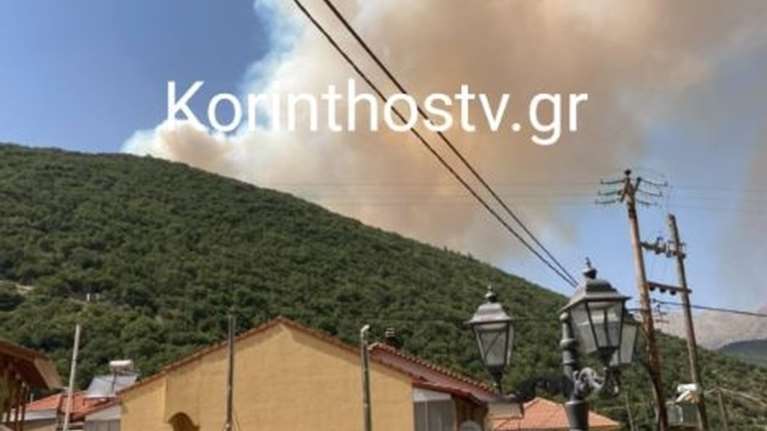 Kόλαση φωτιάς στον Φενεό Κορινθίας: 112 για  εκκένωση του χωριού Καστανιά - &quot;Εχει ξεφύγει&quot;, είπε ο κοινοτάρχης