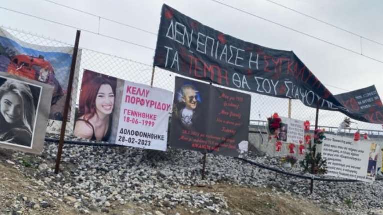 Τέμπη: "O Τριαντόπουλος ήταν σε συναντήσεις που αφορούσαν το μπάζωμα στις 4 Μαρτίου" - Τι προκύπτει από κατάθεση αξιωματικού