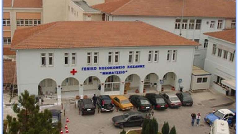 Κοζάνη: Παρέμβαση της Εισαγγελίας για την έγκυο με το νεκρό έμβρυο – Προκαταρκτική σε Μαμάτσειο και Μποδοσάκειο