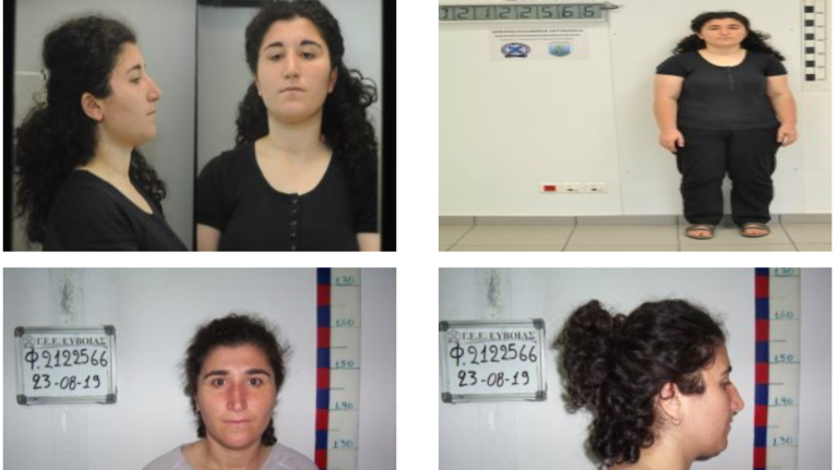 Κούρδοι