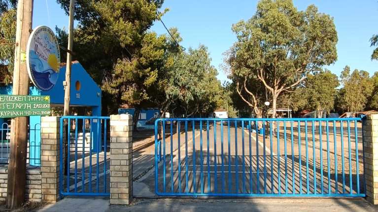 Κυβερνητική παρέμβαση για την κατασκήνωση ΑμεΑ στην Αμφιλοχία - Τρία κλιμάκια ελέγχουν τις καταγγελίες