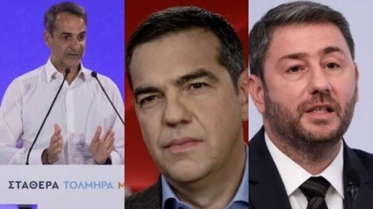 Εκλογές 2023: Περιοδεία Μητσοτάκη σε Ηράκλειο και Λασίθι - Στη Νίκαια ο Τσίπρας, στη Χίο ο Ανδρουλάκης