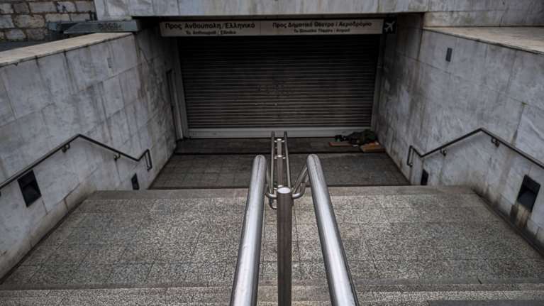 Αλλάζει ώρα η στάση εργασίας σε Μετρό, Τραμ και ΗΣΑΠ το Σάββατο