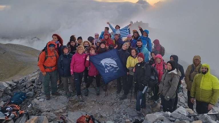 4 Action Travel: Τρόπος να ζεις - Διαδρομές για όσους λατρεύουν τη φύση