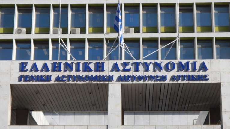 Κρίσεις στην Ελληνική Αστυνομία: Αποστρατεύονται 12 Ταξίαρχοι - Προάγονται επτά