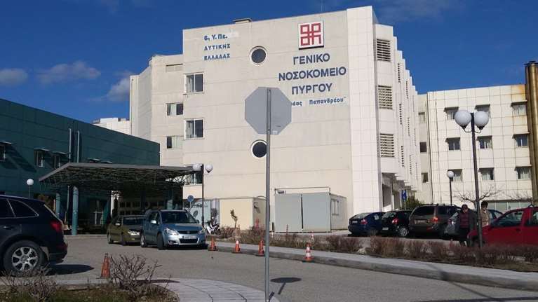 Πύργος: Εχασε τη μάχη 48χρονος που πήγε στο νοσοκομείο με αφόρητους πόνους - Πιθανόν από τσίμπημα εντόμου