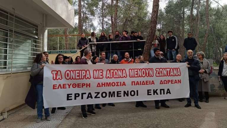 ΕΚΠΑ: Οι διοικητικοί υπάλληλοι είχαν προειδοποιήσει για το &quot;σαμποτάζ&quot; που τίναξε τις τηλεξετάσεις στον αέρα, αλλά ουδείς ενδιαφέρθηκε