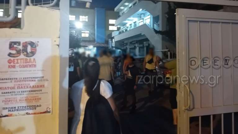 Αιματηρή συμπλοκή σε σχολείο στα Χανιά: Εξωσχολικοί μαχαίρωσαν μαθητή στο πρόσωπο