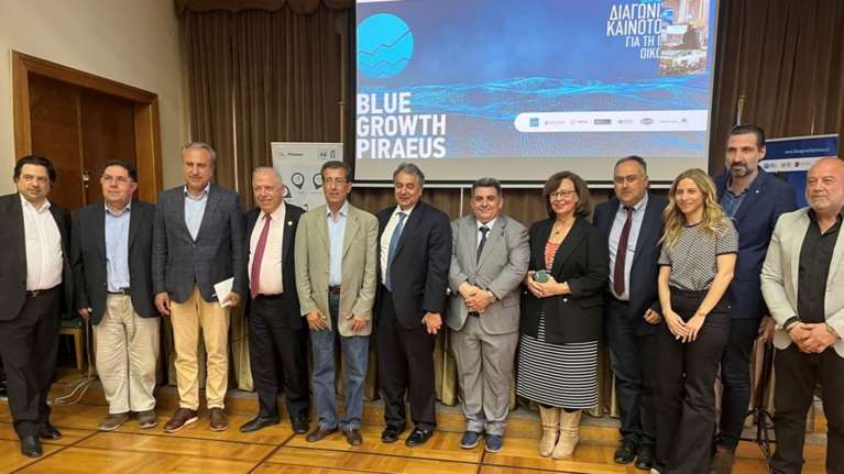 8ος Διαγωνισμός Καινοτομίας για τη Γαλάζια Οικονομία από τον Δήμο Πειραιά