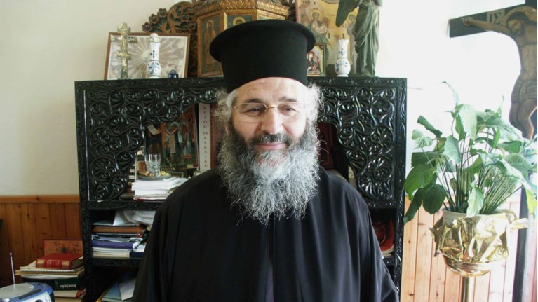 μητροπολιτης