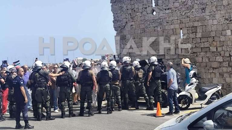 Ρόδος: Επεισόδια για την άφιξη κρουαζιερόπλοιου με Ισραηλινούς τουρίστες - 8 συλλήψεις