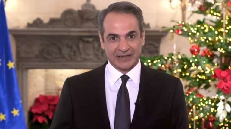 Μήνυμα Μητσοτάκη για το 2026: Εχουμε ακόμη πολλές παθογένειες να νικήσουμε - "Χωρίς μπλόκα κατά της κοινωνίας"