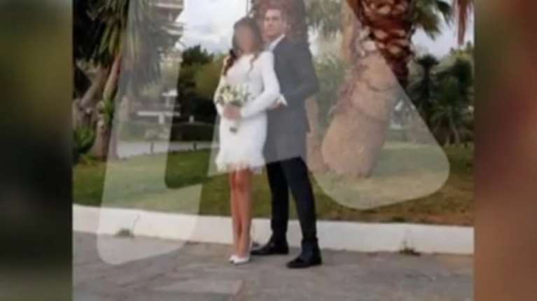 Τζώρτζης Μονογυιός: Είχε κάνει πολιτικό γάμο και ετοιμαζόταν να κάνει και θρησκευτικό στη Μύκονο [Βίντεο]