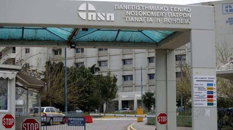 Αγωνία στην Πάτρα: Στη ΜΕΘ 9χρονος με κορονοϊό - Τρία παιδιά στην κλινική covid στο Ρίο