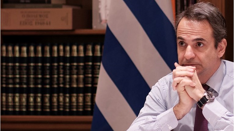 Μητσοτακης