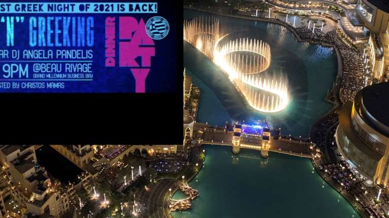 Νέο κορονο-πάρτι για Έλληνες "γλεντζέδες" στο Ντουμπάι - "Οι θέσεις που έχουν απομείνει είναι ελάχιστες"