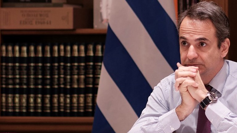 Μητσοτακης