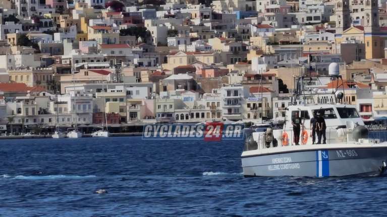 Σοκ στη Σύρο: Σορός γυναίκας εντοπίστηκε εντός του λιμένα της Ερμούπολης
