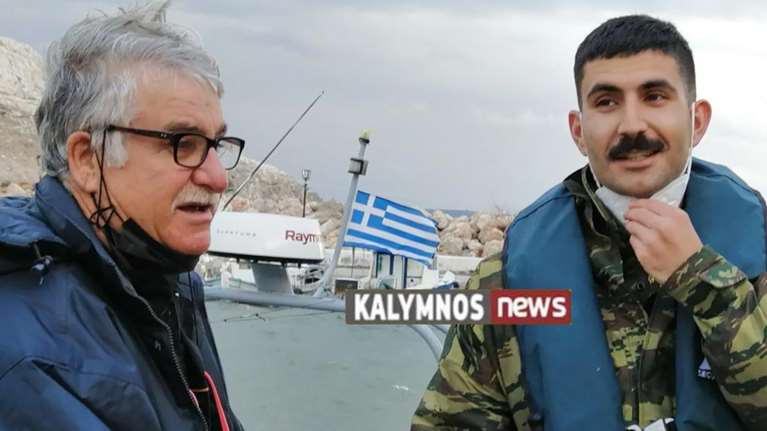 Ψέριμος: Απέκτησε γιατρό το ακριτικό νησί - Το απροσδόκητο τηλεφώνημα από τον Μητσοτάκη