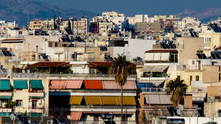 Χρυσή βίζα: Σε ποιες περιοχές αυξάνεται το κόστος κτήσης - Το παράδειγμα της Πορτογαλίας