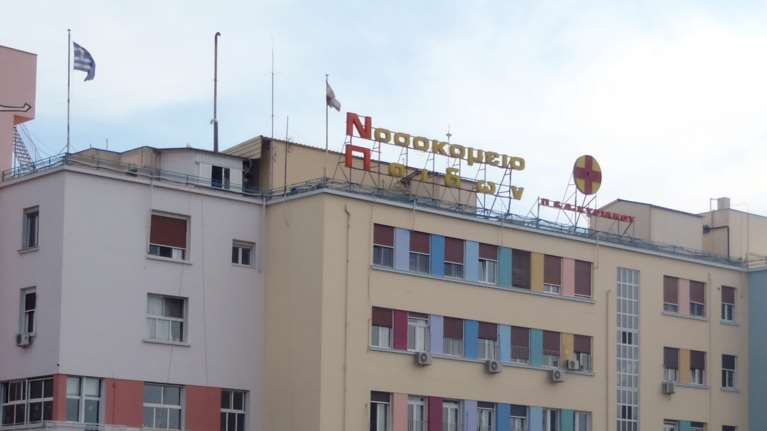 Κάτω Αχαΐα: &quot;Μυστήριο&quot; οι θάνατοι δύο βρεφών της ίδιας οικογένειας- Και τα δύο πέθαναν σε διάστημα ενός έτους