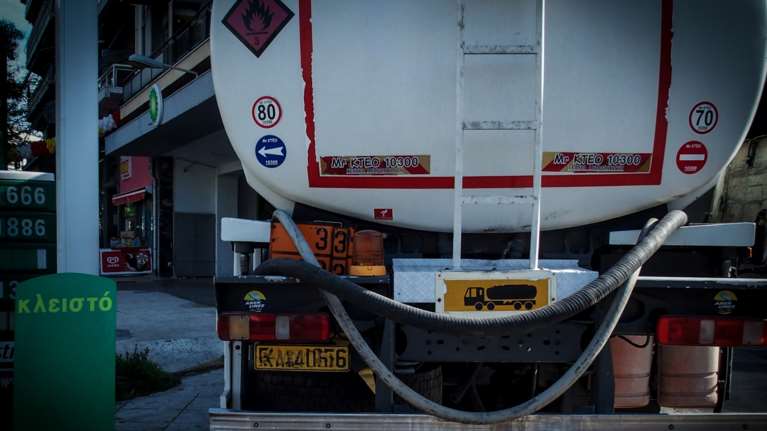 Κομισιόν: Η Ελλάδα είναι η 6η φθηνότερη χώρα της Ευρωπαϊκής Ένωσης στο πετρέλαιο θέρμανσης