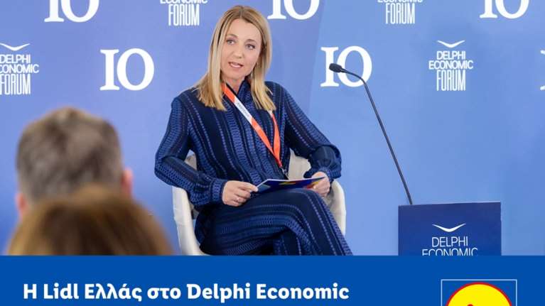 H Lidl Ελλάς στο Delphi Economic Forum X με το βλέμμα στην υγεία του ανθρώπου και του πλανήτη μας