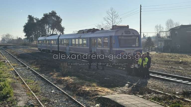 Η ανακοίνωση της Hellenic Train για τον τραυματισμό μαθητή από τρένο στην Ημαθία: Ο μηχανοδηγός αντέδρασε άμεσα