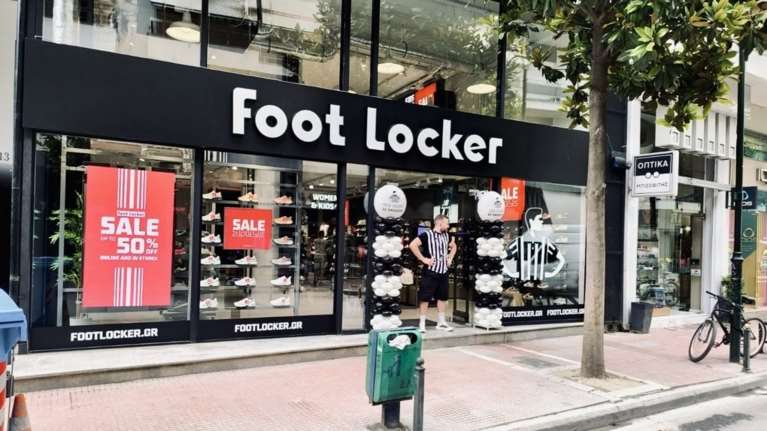 Ο όμιλος Fourlis επεκτείνει το δίκτυο της Foot Locker στην Ελλάδα και τη Ρουμανία