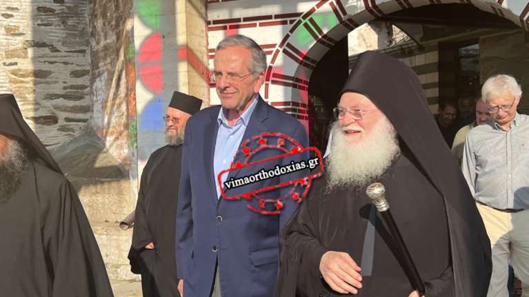 Στο Άγιο Όρος ο Αντώνης Σαμαράς: Υποδοχή μετά τιμών στη Μονή Βατοπαιδίου από τον Γέροντα Εφραίμ [εικόνες-βίντεο]