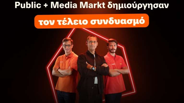 Τα Public επεκτείνονται με 13 νέα mega καταστήματα