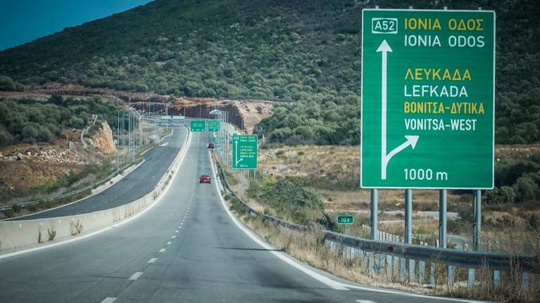 Εγκαινιάζεται την Τετάρτη 31/1 ο αυτοκινητόδρομος Άκτιο - Αμβρακία - Σε 3 ώρες και 20 λεπτά η διαδρομή Αθήνα-Λευκάδα