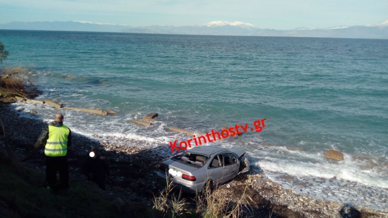 Ξυλόκαστρο: Νεκρή οδηγός σε τροχαίο - Έπεσε με το αυτοκίνητο στη θάλασσα