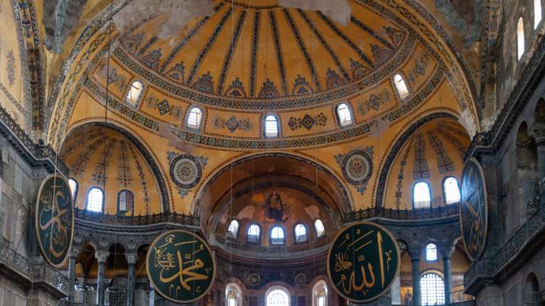 Τουρκία: Πλήρης ψηφιακή σάρωση της Αγίας Σοφίας - &quot;Αν καταρρεύσει από σεισμό, θα ξαναχτιστεί με τον ίδιο τρόπο&quot;