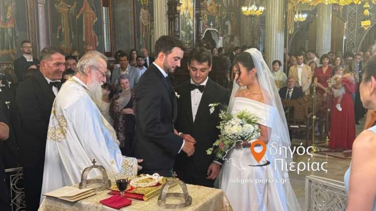 Παντρεύτηκε στην Πιερία ο γιος του Πύρρου Δήμα, Βίκτωρ: Στην ίδια εκκλησία με τους γονείς του - Συγκίνηση στην τελετή